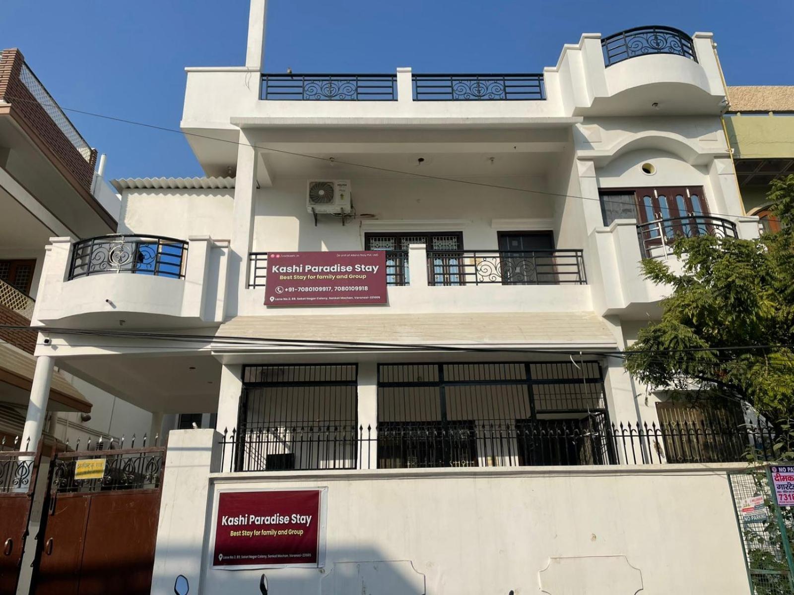 Kashi Paradise Stay Varanasi Exterior foto